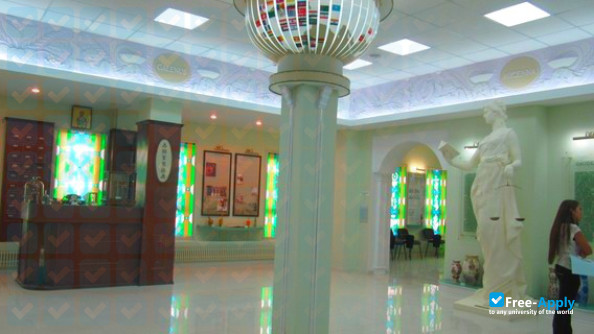 Foto de la National University of Pharmacy Ukraine #2