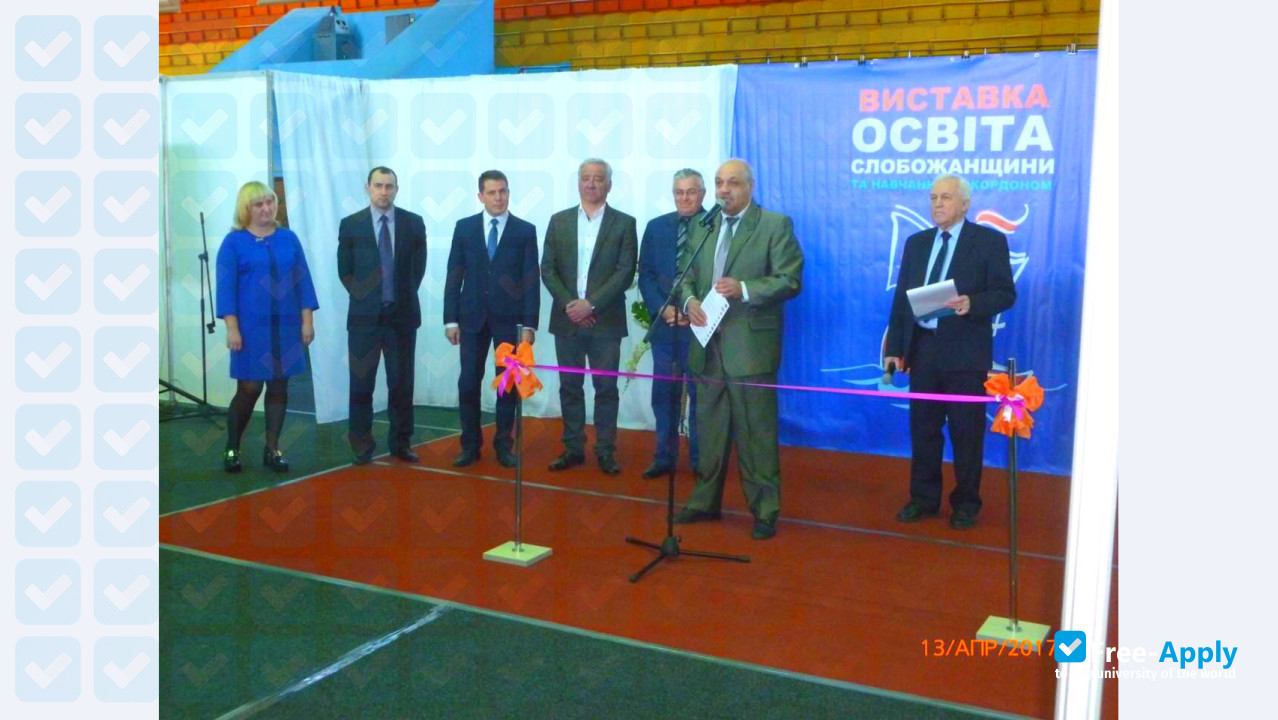 Foto de la National University of Pharmacy Ukraine #10