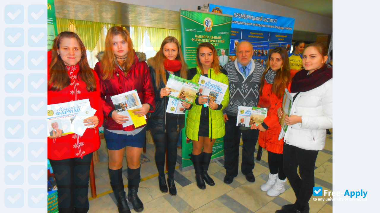 Foto de la National University of Pharmacy Ukraine #3