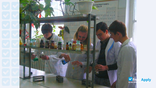 Ukrainian State University of of Chemical Technology фотография №1