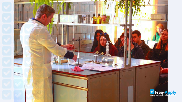 Ukrainian State University of of Chemical Technology фотография №10