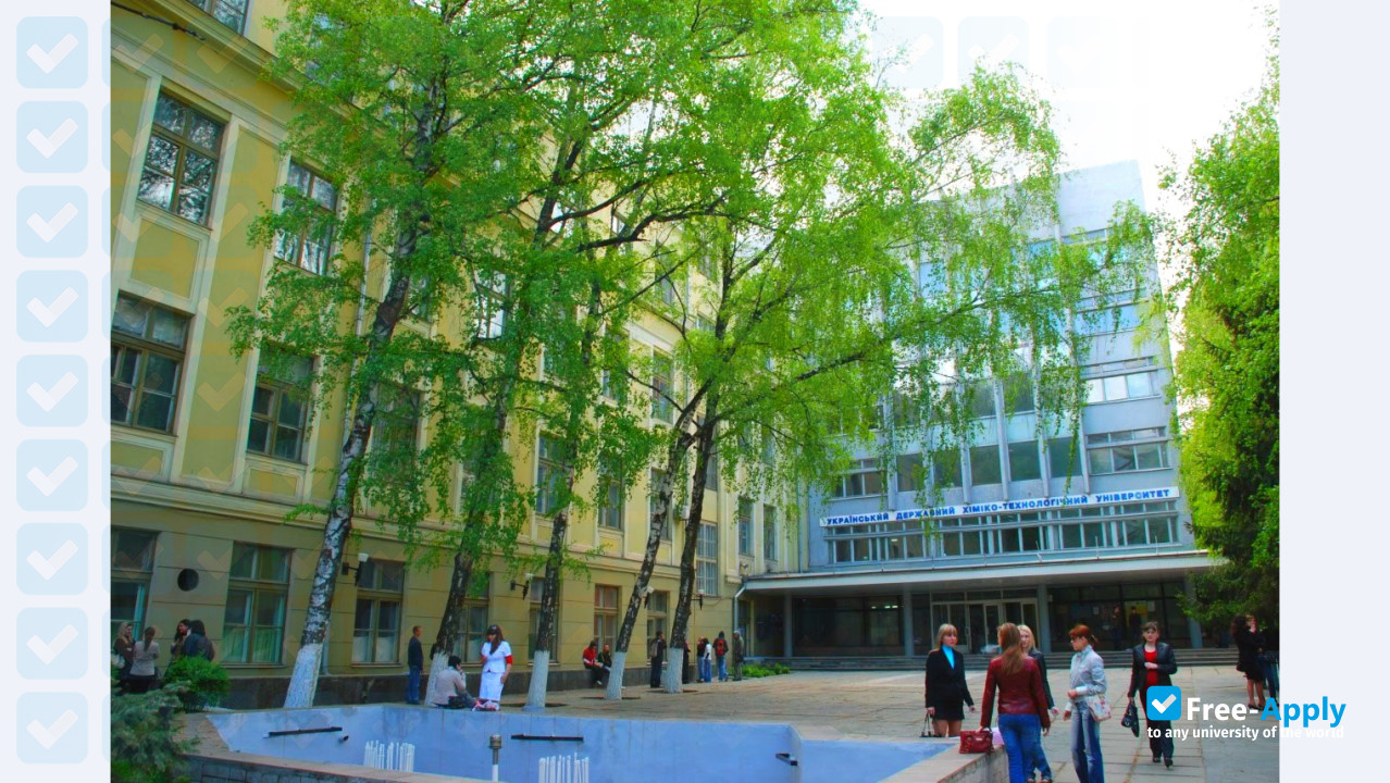 Ukrainian State University of of Chemical Technology фотография №3