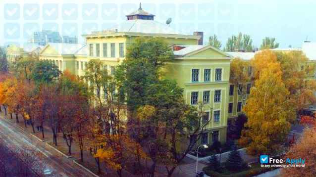 Ukrainian State University of of Chemical Technology фотография №6