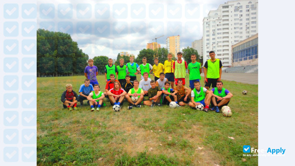 Foto de la National University of Ukraine on Physical Education and Sport #13