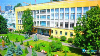 Miniatura de la National University of Ukraine on Physical Education and Sport #17