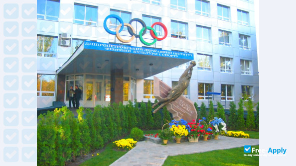 National University of Ukraine on Physical Education and Sport photo #14