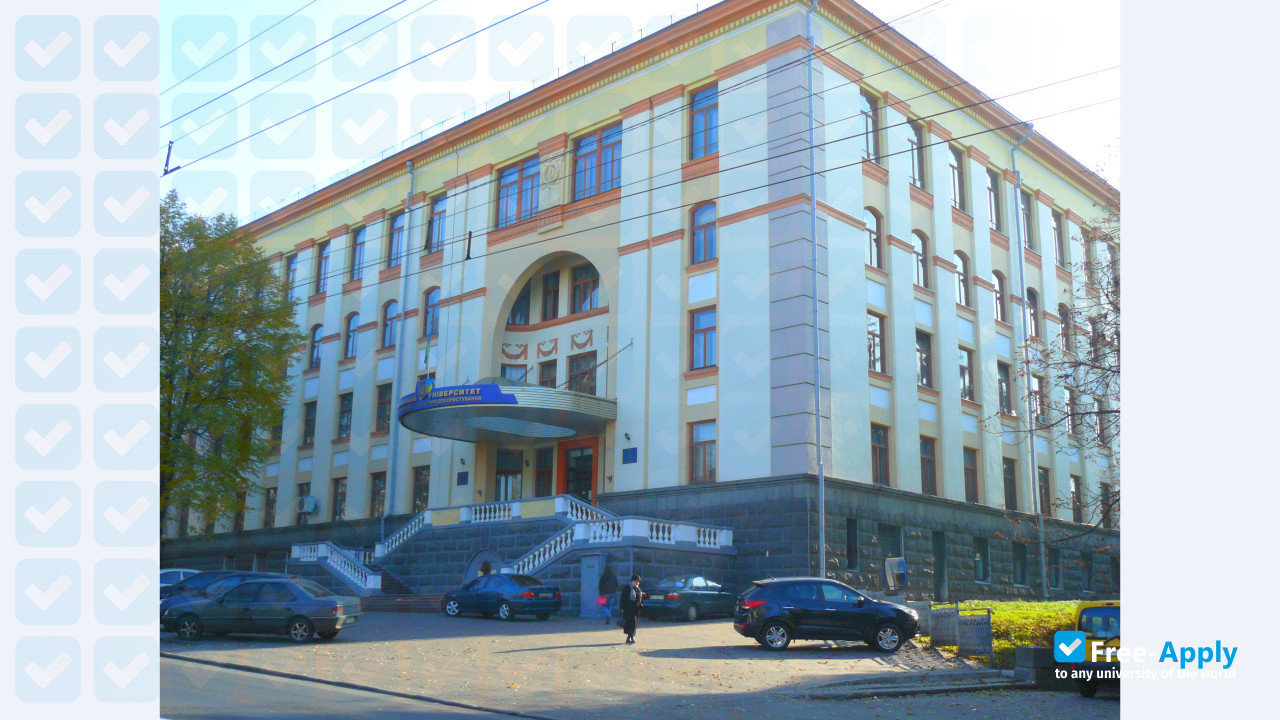Foto de la National University of Water and Environmental Engineering #7
