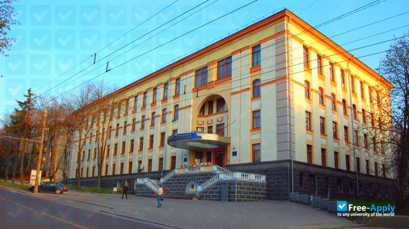 Foto de la National University of Water and Environmental Engineering #4