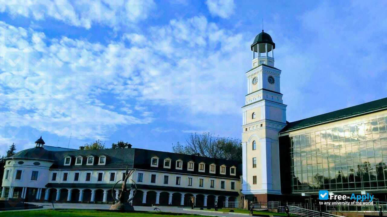 Foto de la The National University of Ostroh Academy #15