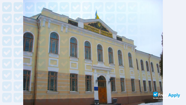 Foto de la The National University of Ostroh Academy #19