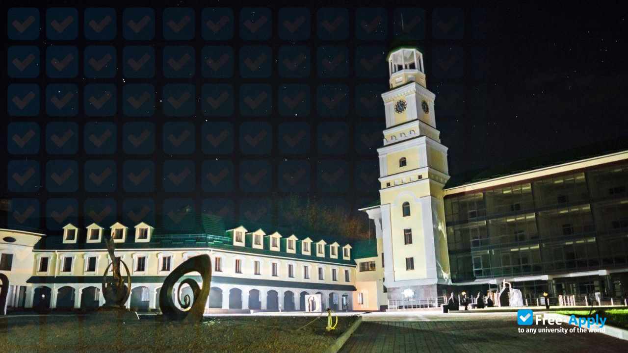 Foto de la The National University of Ostroh Academy #17