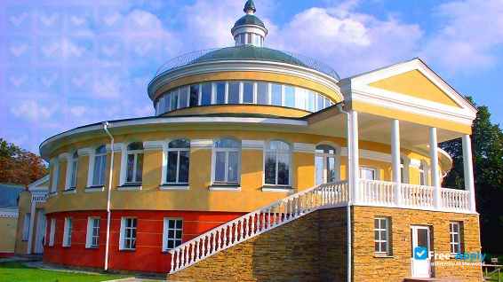Foto de la The National University of Ostroh Academy #13