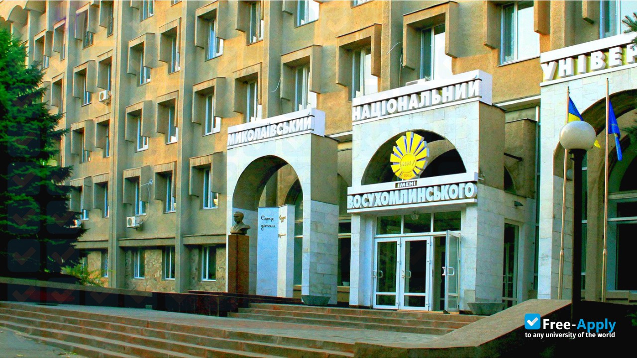 Nikolaev State University VA Suhomlinskogo фотография №19