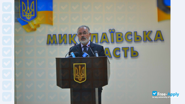 Nikolaev State University VA Suhomlinskogo фотография №12