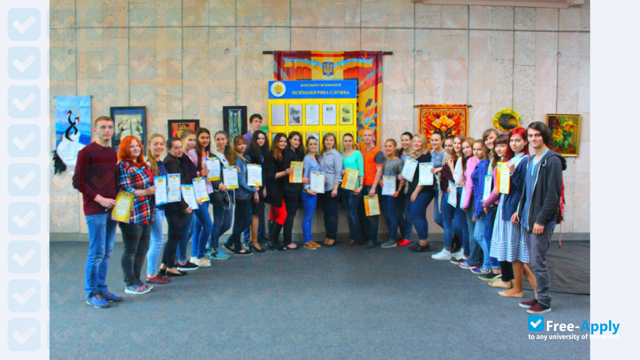 Nikolaev State University VA Suhomlinskogo фотография №13