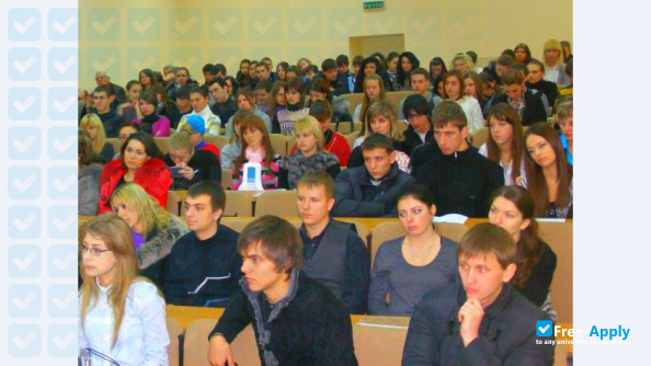 Photo de l’Nikopol Economic University #7