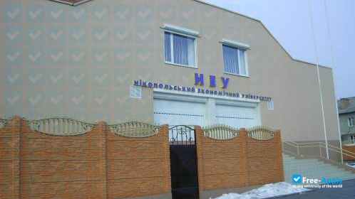 Photo de l’Nikopol Economic University #8