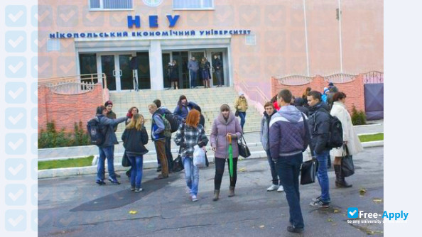 Photo de l’Nikopol Economic University #3