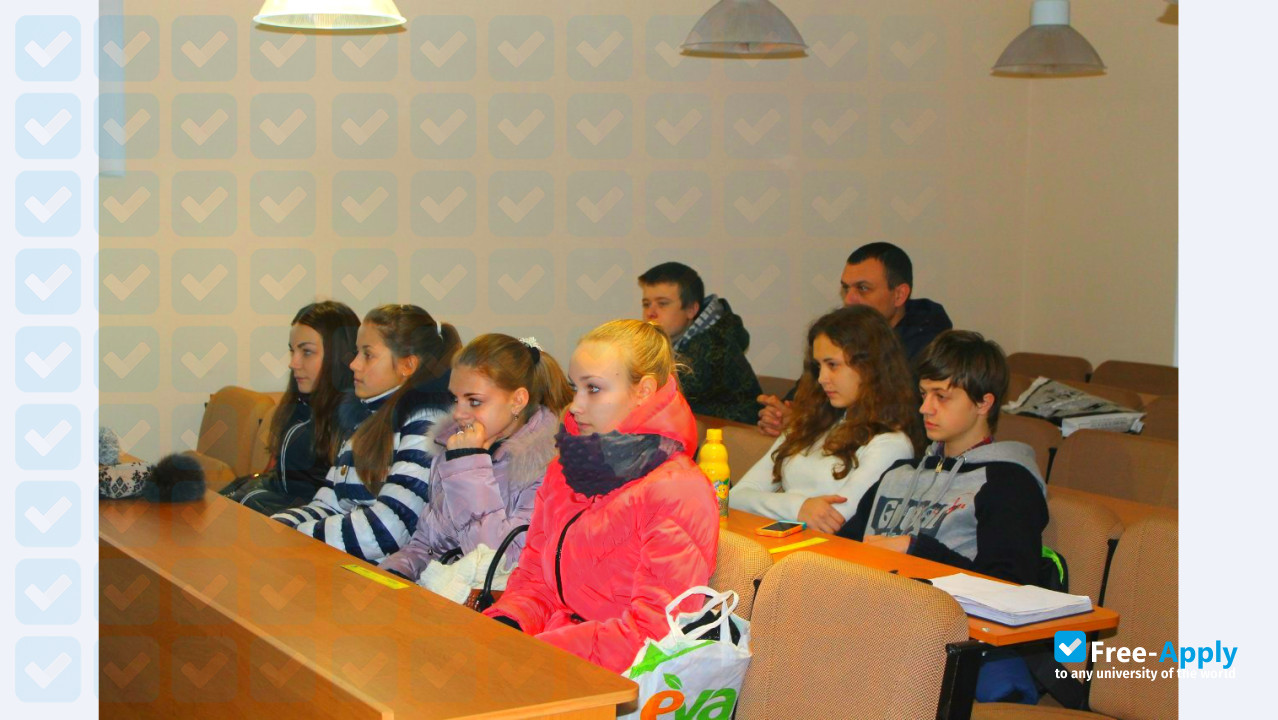 Photo de l’Nikopol Economic University #5