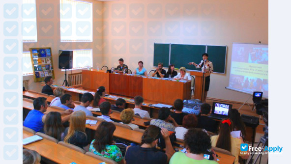 Photo de l’Nikopol Economic University #11