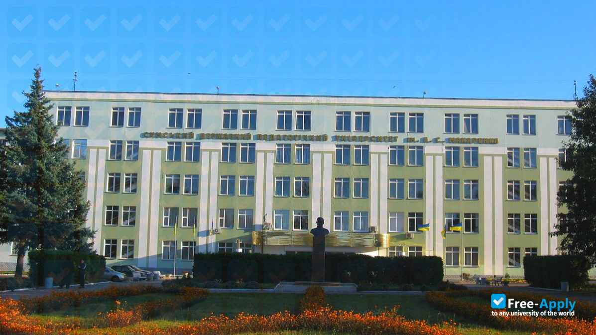 Foto de la Sumy State Pedagogical University #7