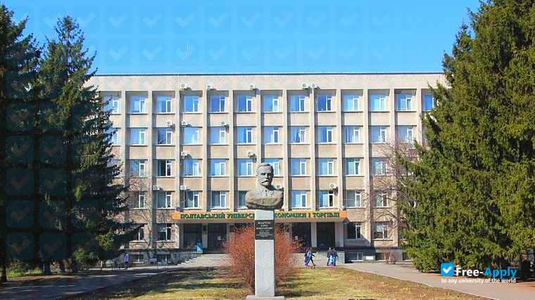 Photo de l’Poltava University of Economics and Trade