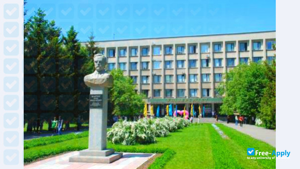 Poltava University of Economics and Trade photo #2