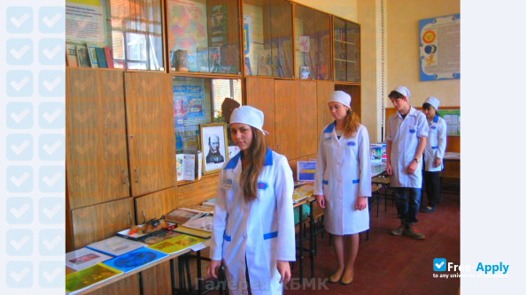 Foto de la Kharkiv Medical Academy of Postgraduate Education #1