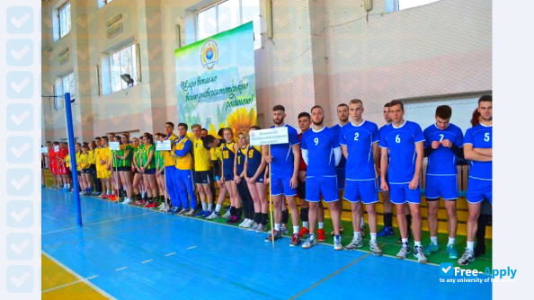 Photo de l’Vinnytsia National Agrarian University #10