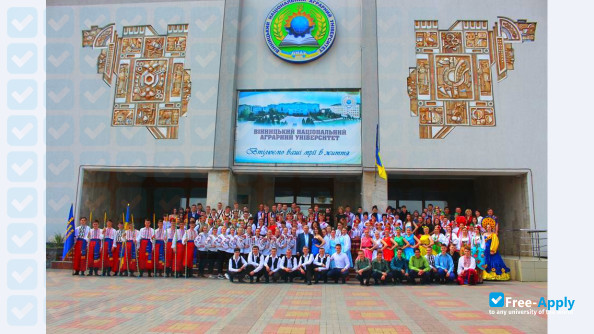 Photo de l’Vinnytsia National Agrarian University #5