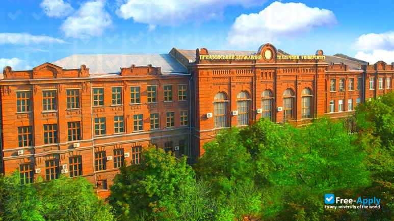 Pryazovskyi State Technical University photo #8