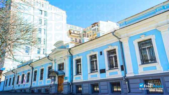 Kyiv Medical University UANM photo #9