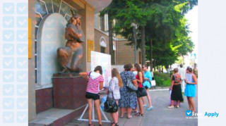Miniatura de la Rivne State Humanities University #9