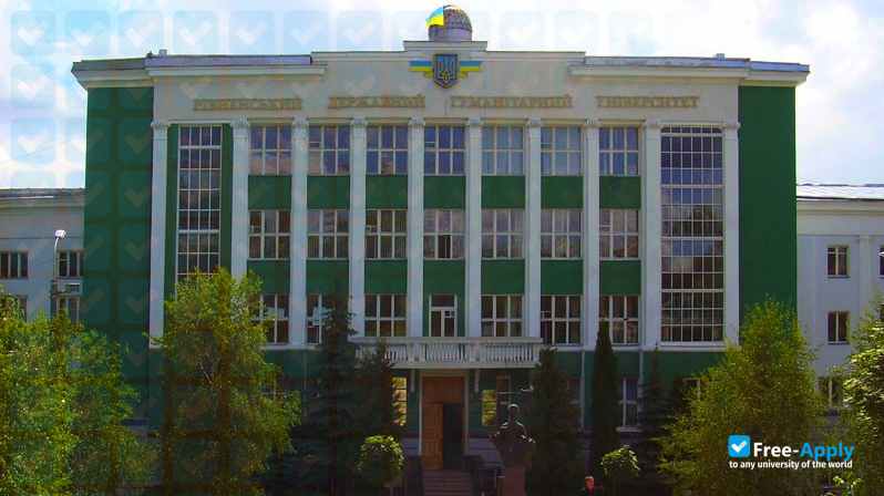 Rivne State Humanities University фотография №8