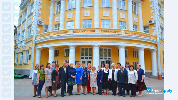 Vinnitsa State Pedagogical University photo #9