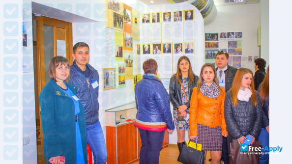Vinnitsa State Pedagogical University photo