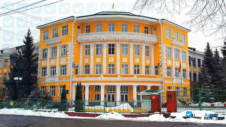 Vinnitsa State Pedagogical University photo #7