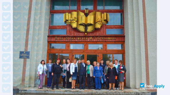 Vinnitsa State Pedagogical University photo #10