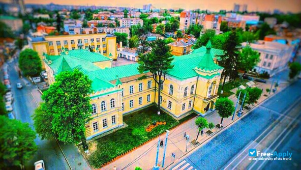 Vinnitsa Trade and Economic institute фотография №6