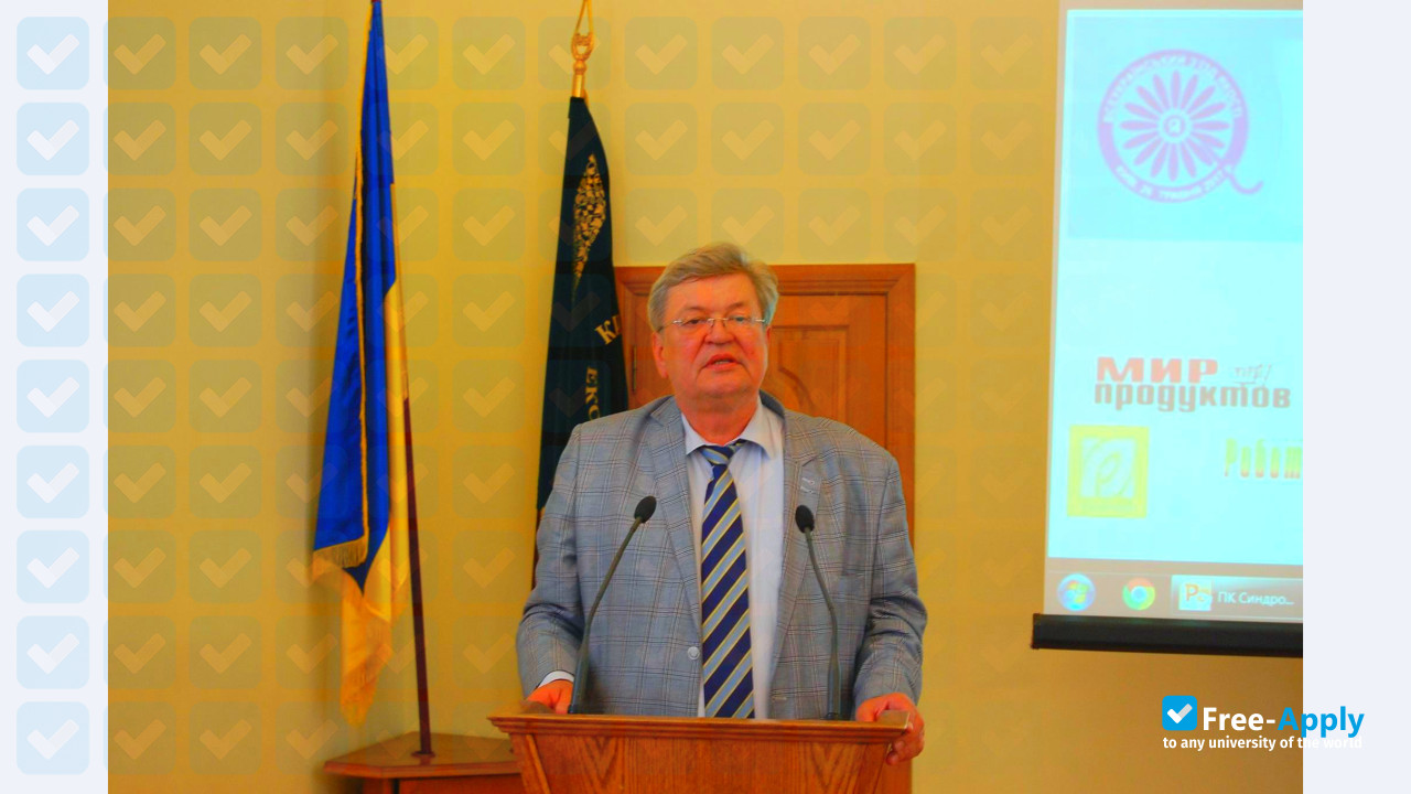 Photo de l’Kyiv National Economic University #9