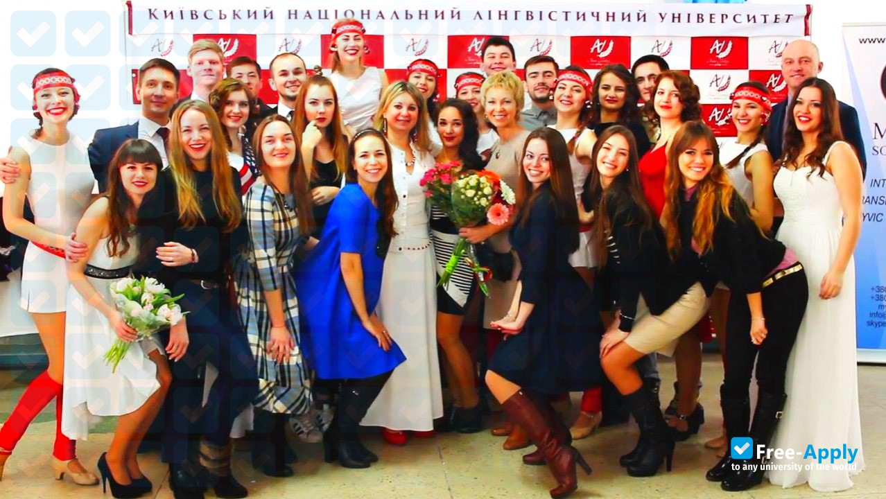 Photo de l’Kyiv National Linguistic University #9