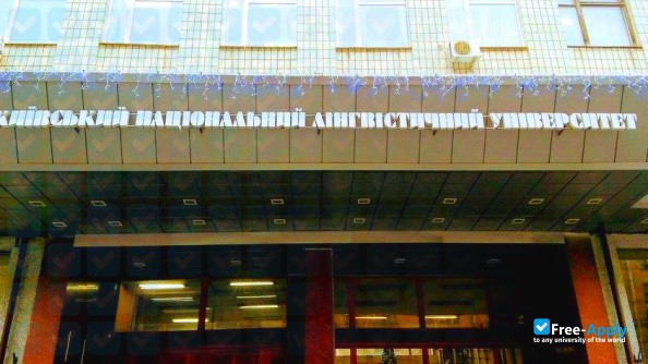 Photo de l’Kyiv National Linguistic University #6