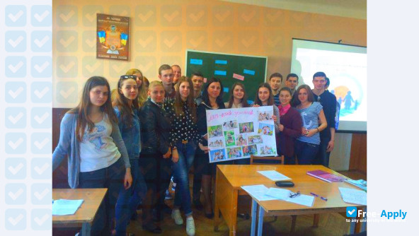Photo de l’Vinnytsia Cooperative Institute #7