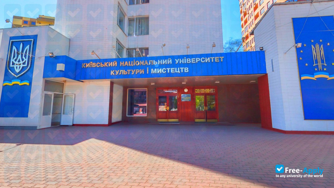 Foto de la Kyiv National University of Culture and Arts #9