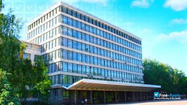 Photo de l’Kyiv National University of Construction and Architecture #11