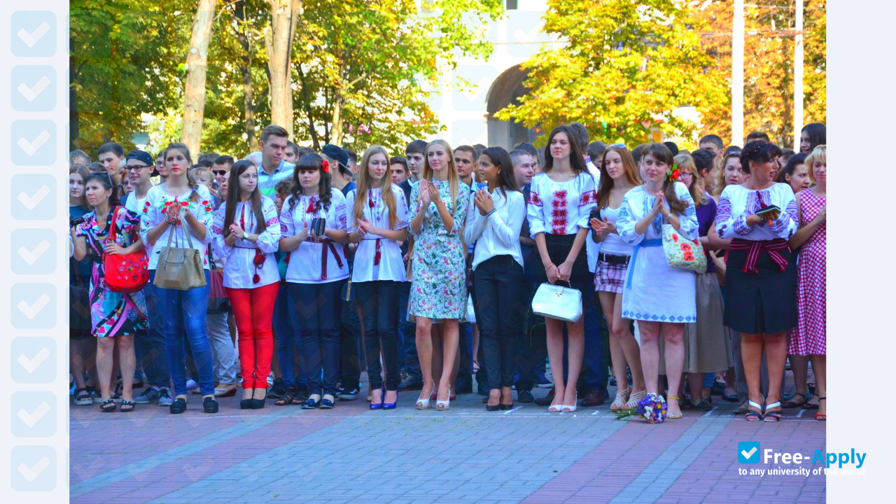 Photo de l’Kyiv National University of Construction and Architecture #7