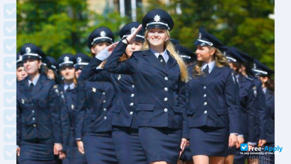 National Academy of Internal Affairs photo #2