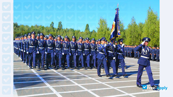National Academy of Internal Affairs photo #9