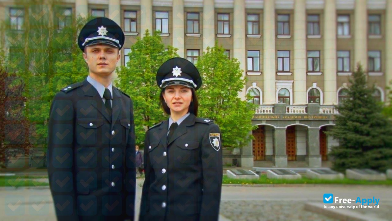 National Academy of Internal Affairs photo #9