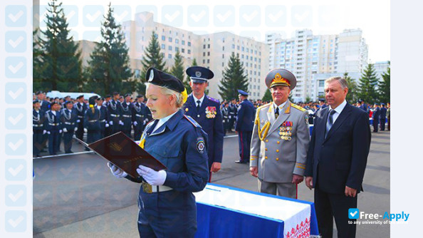 National Academy of Internal Affairs photo